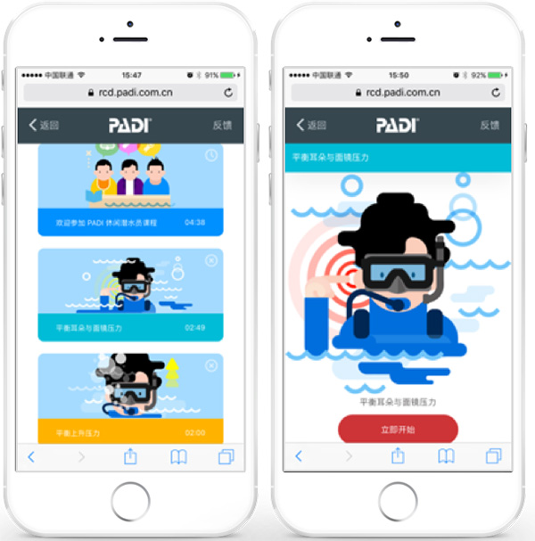12/12正式上線！PADI 最新課程【休閑潛水員Resort Diver】 丨 一天拿證，潛遍全球