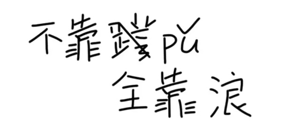 潛水拍照新姿勢，放下你的剪刀手，我們來這樣拍