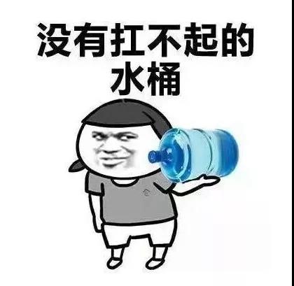原來你是這樣的潛水員妹子！